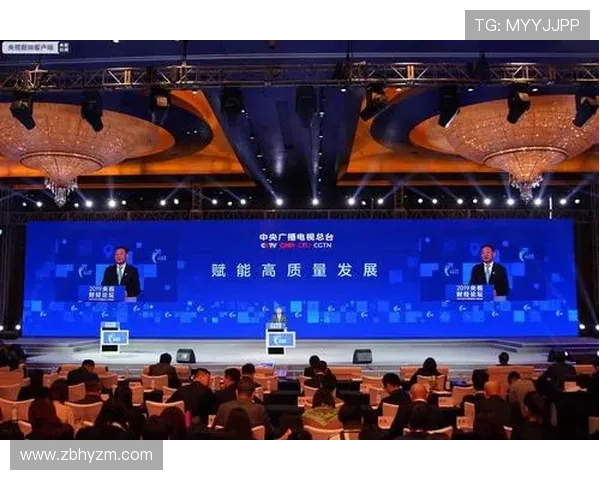 聚焦亚运会筹备进程与城市高质量发展协同创新新篇章全面提升综合实力 - 副本 - 副本 (2) - 副本 - 副本