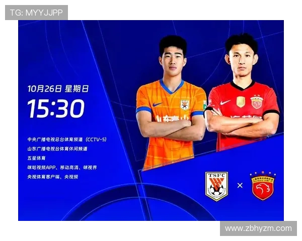 中超激战再起各队全力争夺联赛榜首排名新局面 - 副本 (2)