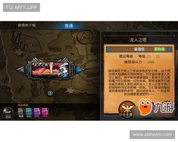 全新赛季精彩对决一览 体育赛程安排及看点深度解析 - 副本 (3)